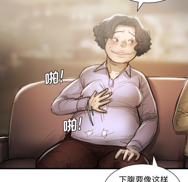 第9话 - 第14.jpg页