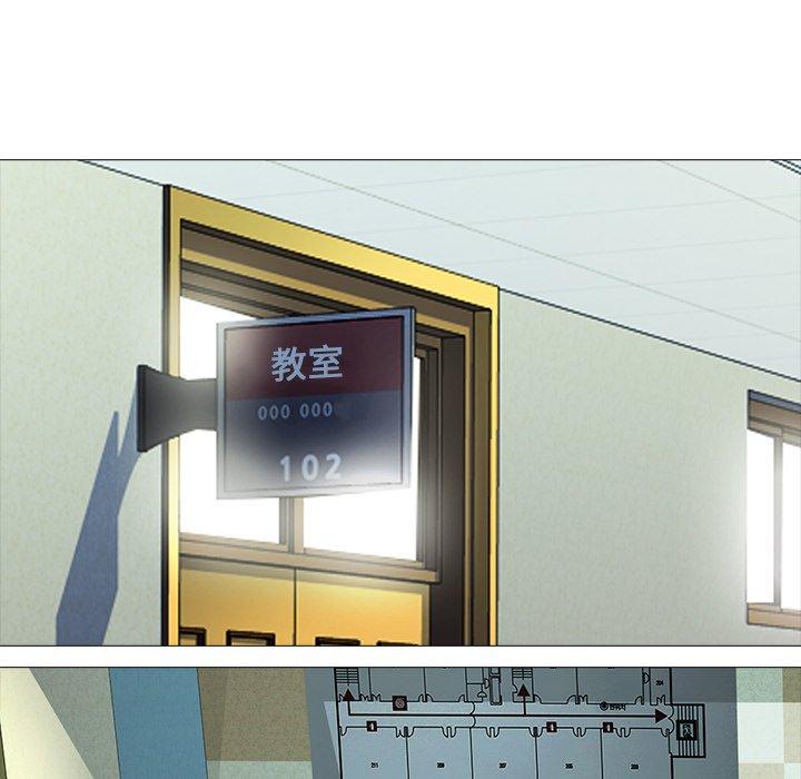 第28话 - 第14.jpg页