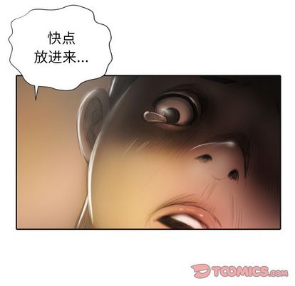 第7话 - 第15.jpg页