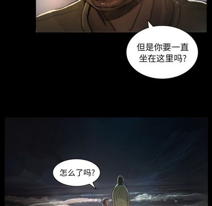第8话 - 第15.jpg页