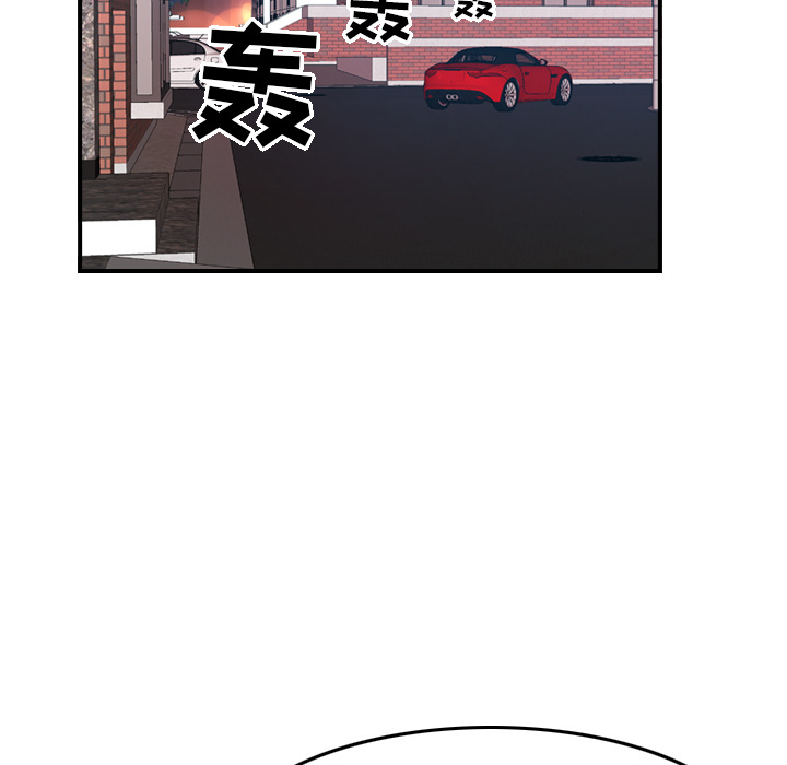 第10话 - 第15.jpg页