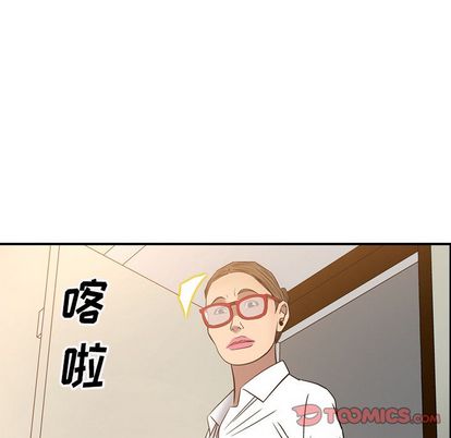 第51话 - 第15.jpg页