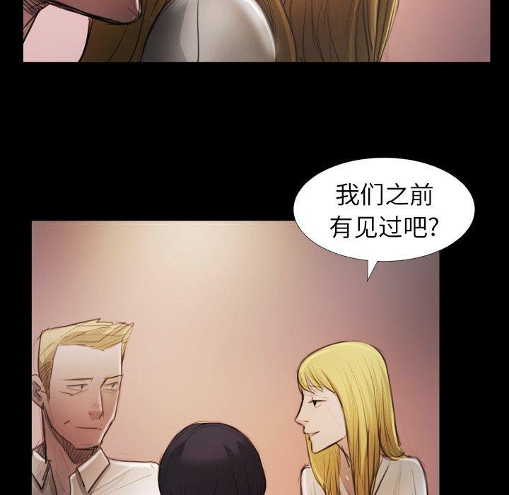 第15话 - 第15.jpg页