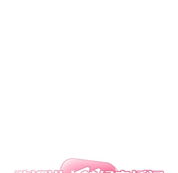 第30话 - 第15.jpg页