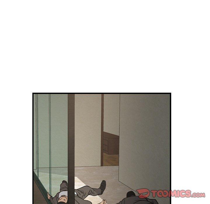 第63话 - 第15.jpg页