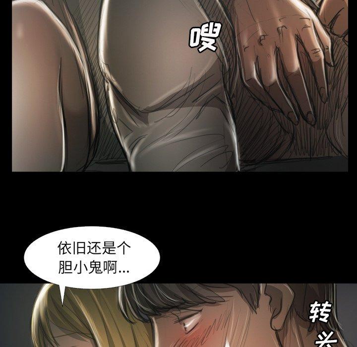 第12话 - 第15.jpg页