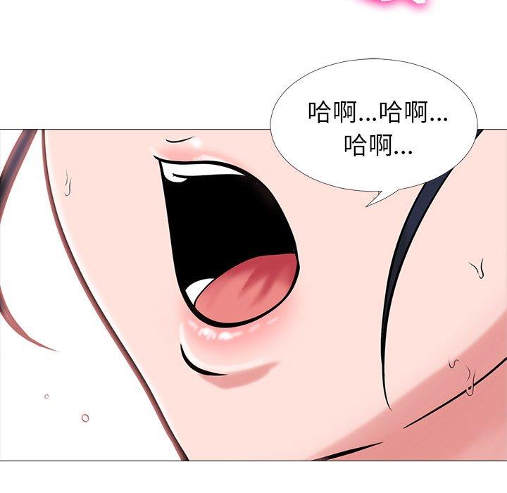 第5话 - 第15.jpg页