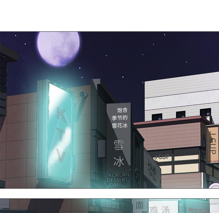 第37话 - 第15.jpg页