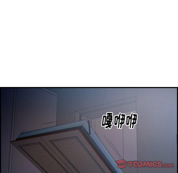 第89话 - 第15.jpg页