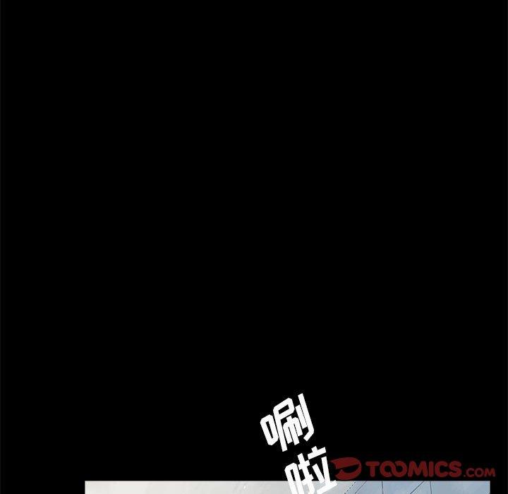 第4话 - 第15.jpg页