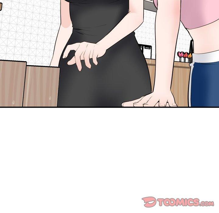 第51话 - 第15.jpg页