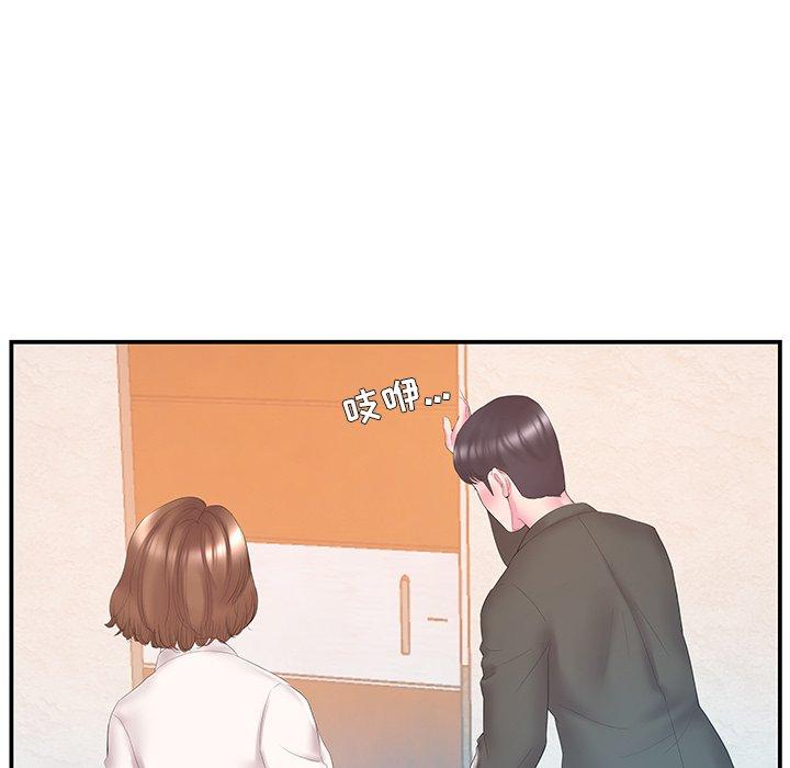 第13话 - 第15.jpg页