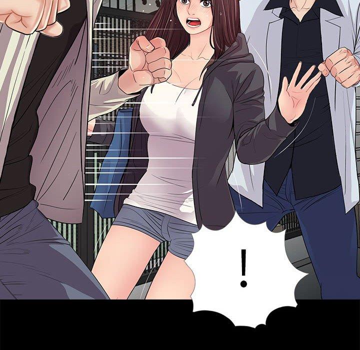 第17话 - 第15.jpg页