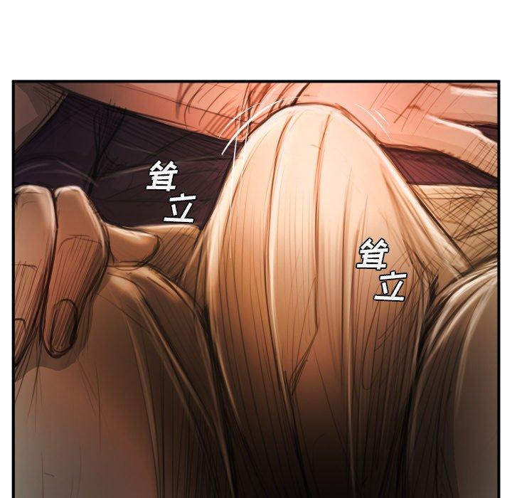 第13话 - 第15.jpg页