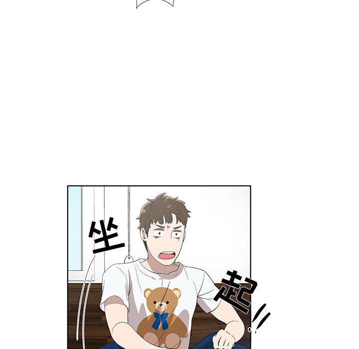 第12话 - 第15.jpg页