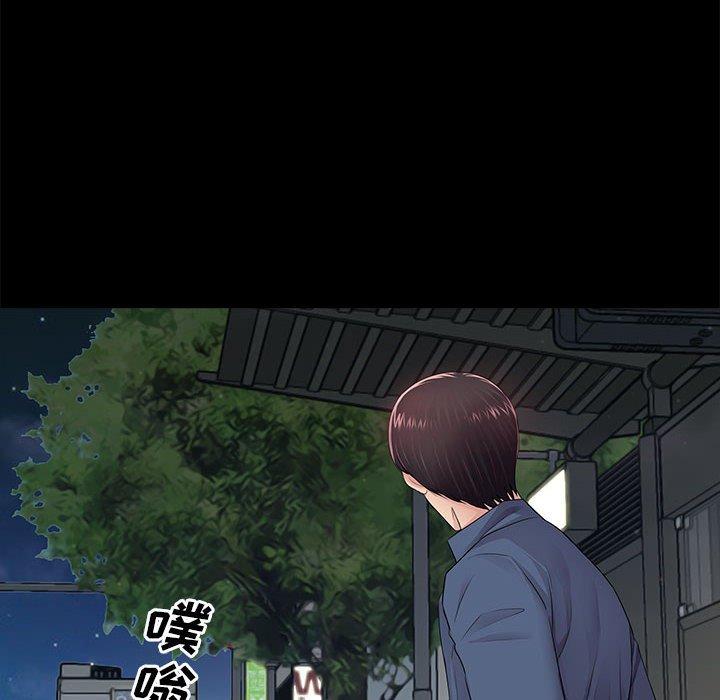 第8话 - 第15.jpg页