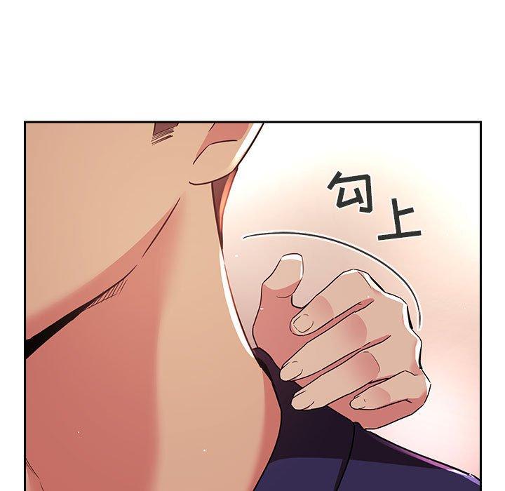第45话 - 第15.jpg页
