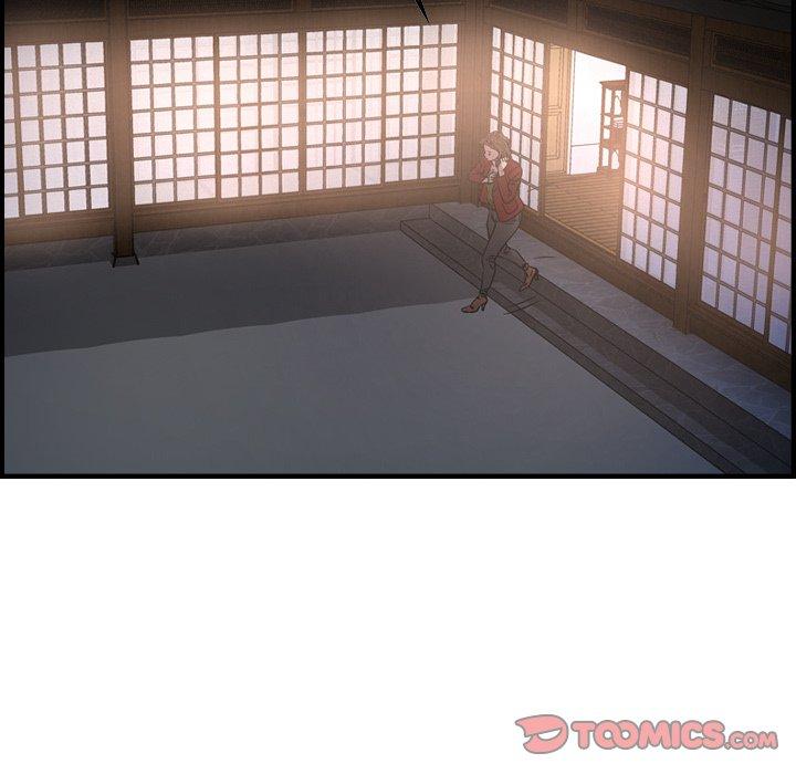 第56话 - 第15.jpg页