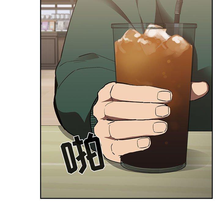第25话 - 第15.jpg页