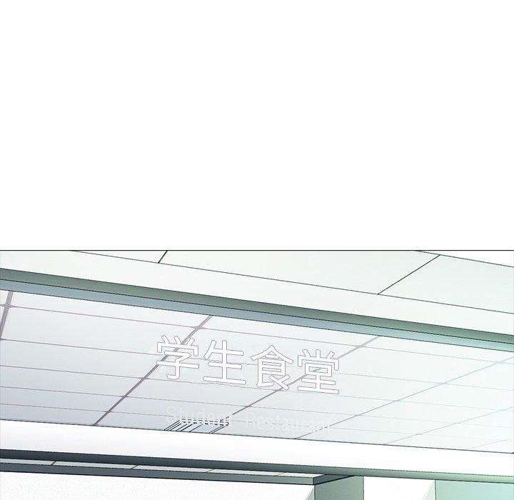 第43话 - 第15.jpg页