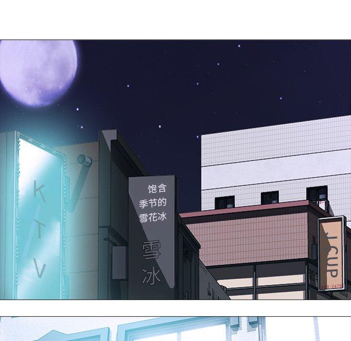 第32话 - 第15.jpg页