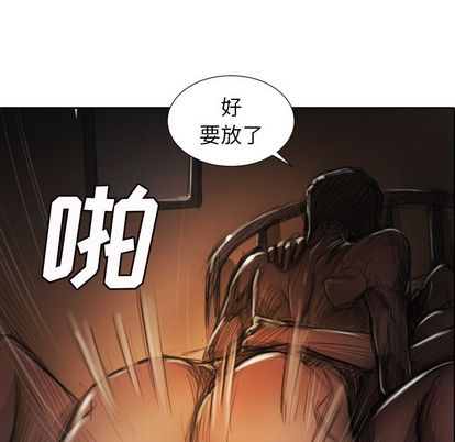 第7话 - 第16.jpg页