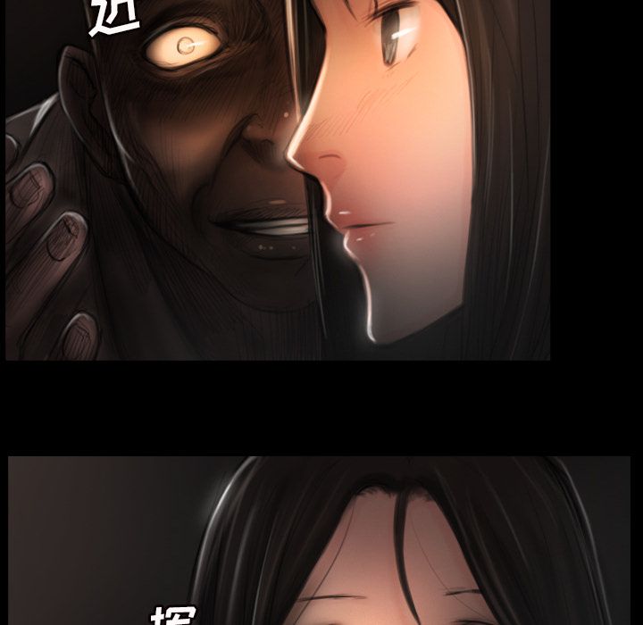 第4话 - 第16.jpg页