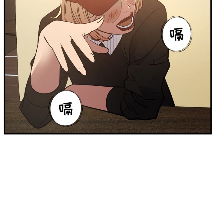 第41话 - 第16.jpg页