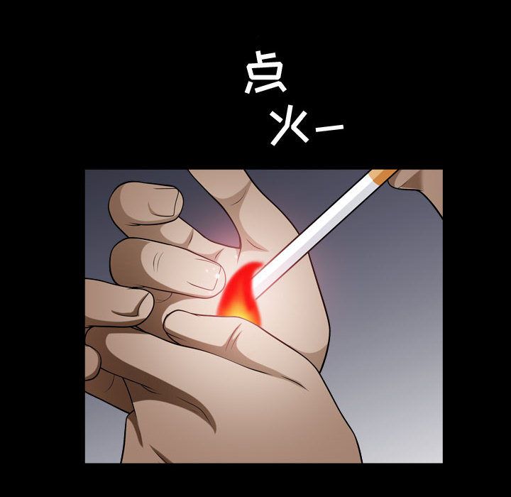 第16话 - 第16.jpg页