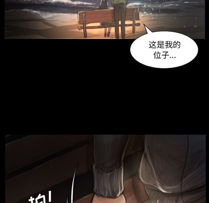 第8话 - 第16.jpg页