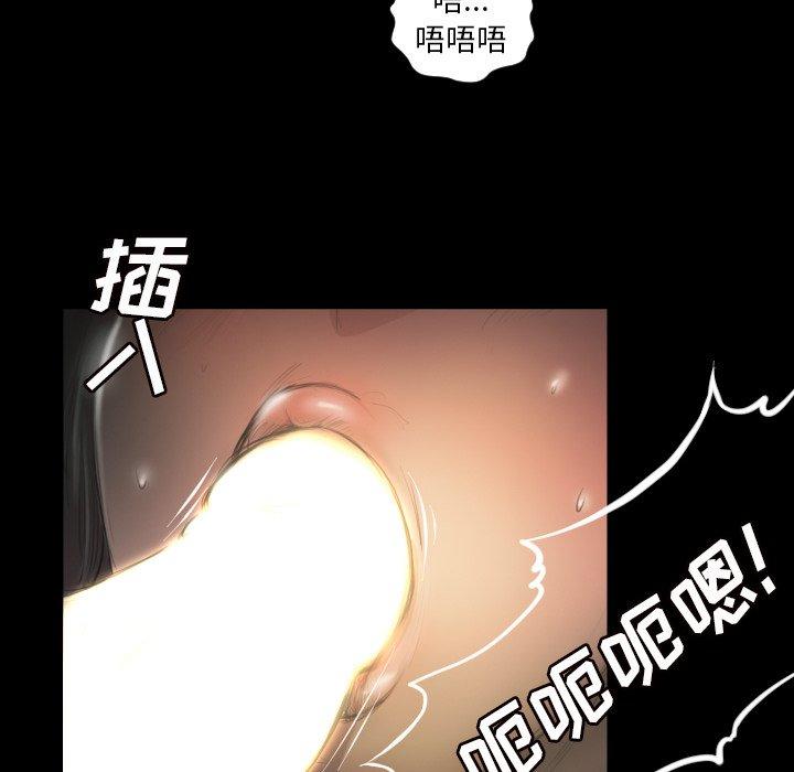 第10话 - 第16.jpg页