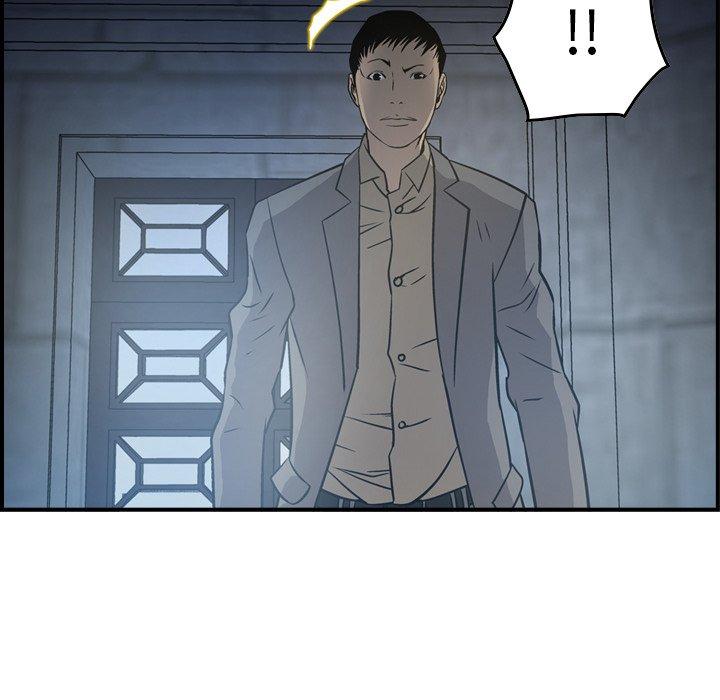 第67话 - 第16.jpg页