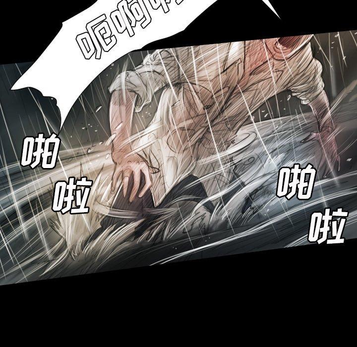 第32话 - 第16.jpg页