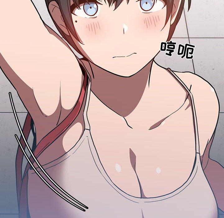 第10话 - 第16.jpg页