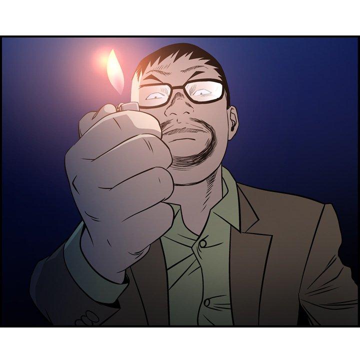 第64话 - 第16.jpg页