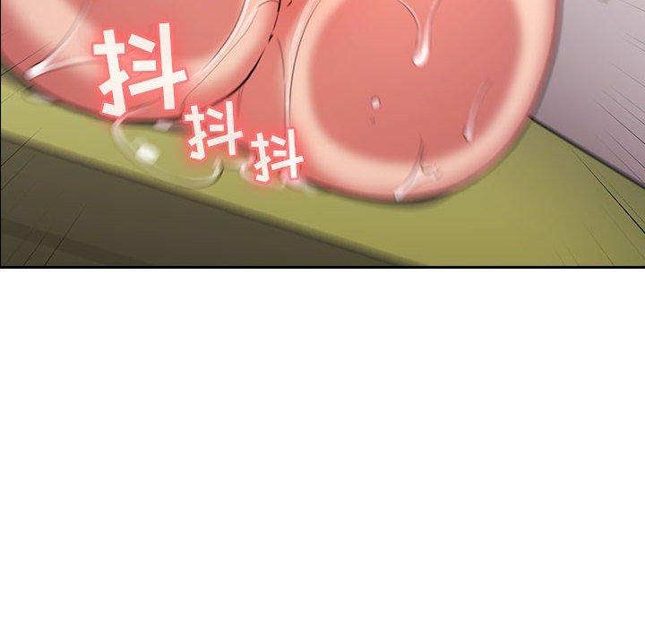 第8话 - 第16.jpg页