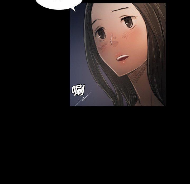 第21话 - 第16.jpg页