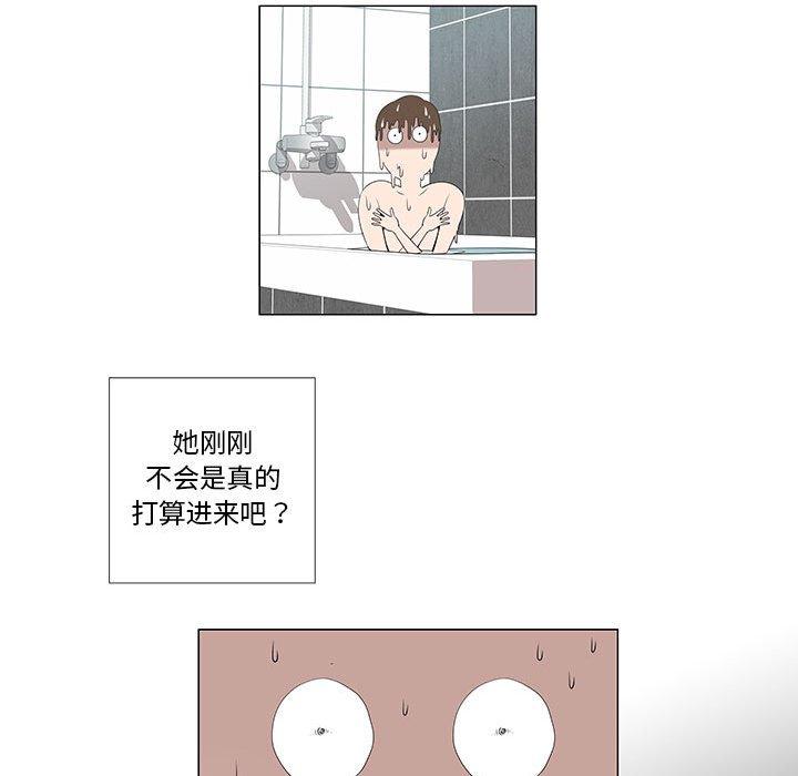 第6话 - 第16.jpg页