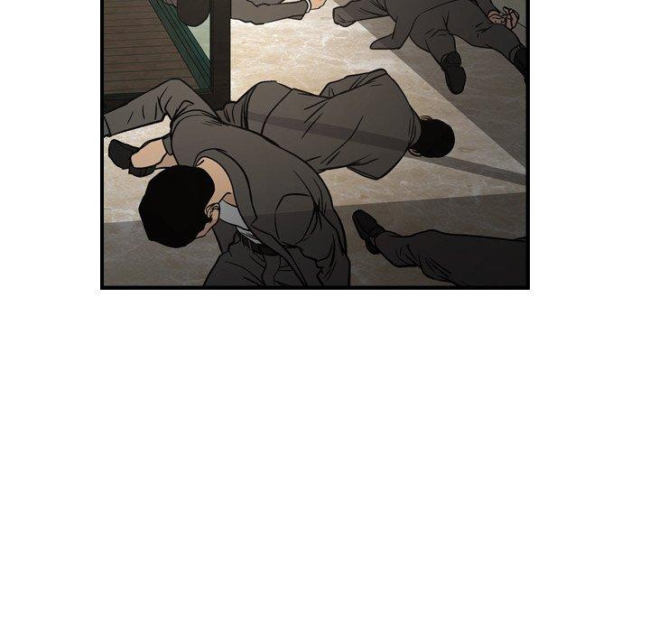 第63话 - 第16.jpg页