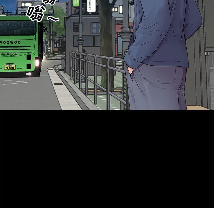 第8话 - 第16.jpg页