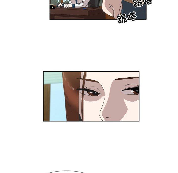 第22话 - 第16.jpg页