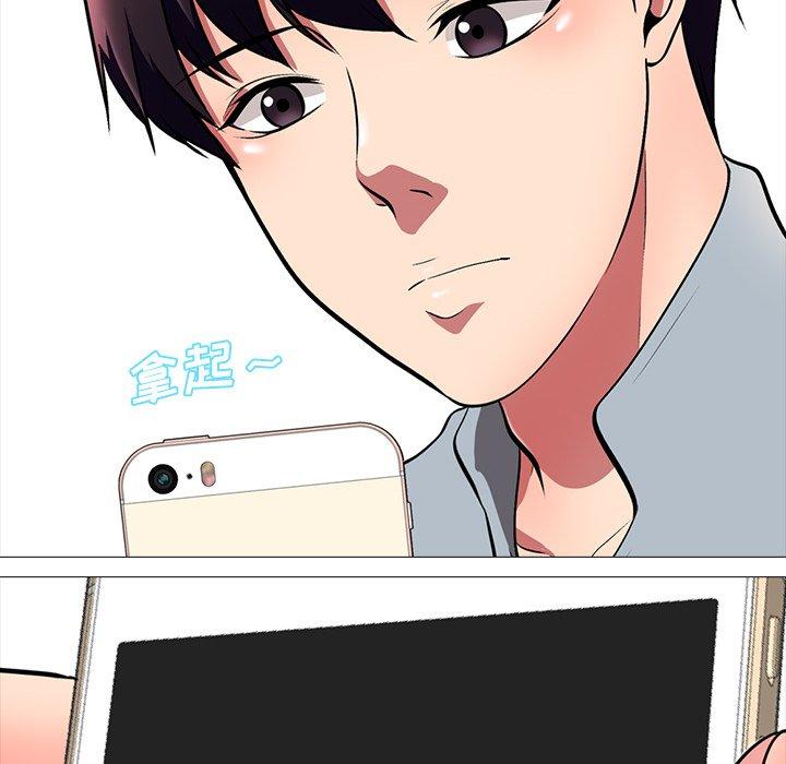 第11话 - 第16.jpg页