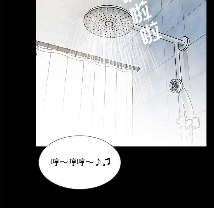 第4话 - 第16.jpg页