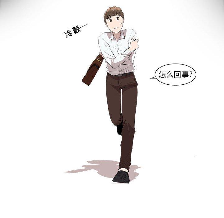 第4话 - 第16.jpg页