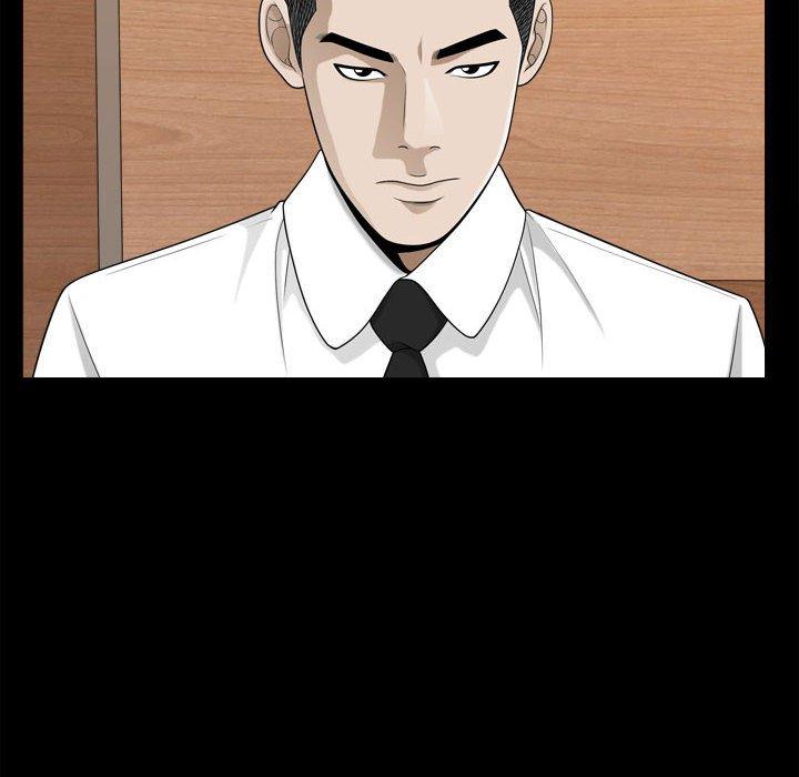 第25话 - 第16.jpg页