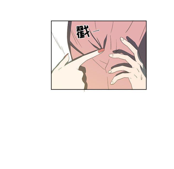 第18话 - 第16.jpg页