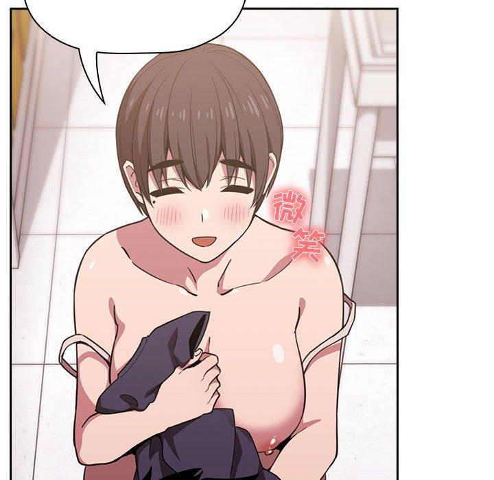 第11话 - 第16.jpg页