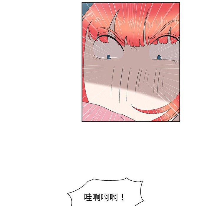 第15话 - 第16.jpg页