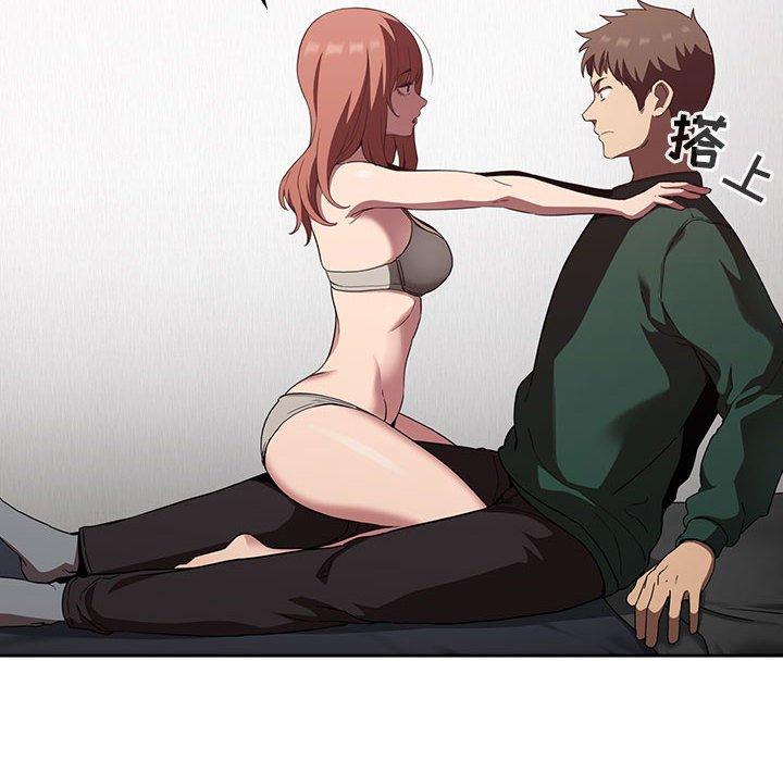 第21话 - 第16.jpg页