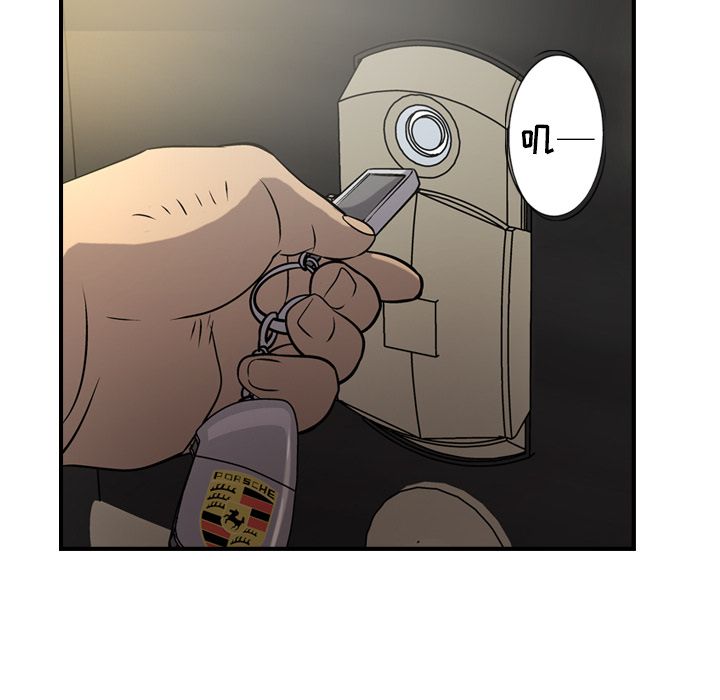 第42话 - 第17.jpg页